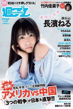 萤火之森日语版